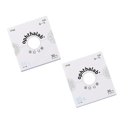 欧舒天日抛30片ophthalab每日U新隐形眼镜38%/55%双含水旗舰正品
