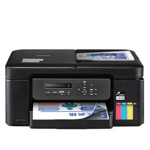 brother兄弟T735dw自动双面彩色打印机办公专用复印扫描一体机喷墨墨仓式家用无线可连手机彩印照片优激光