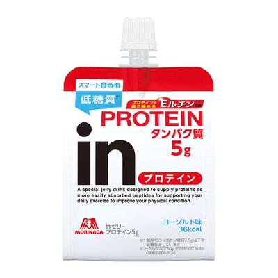 日本森永in果冻酸奶饮料便携代餐