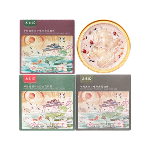 花蕉记即食花胶粥孕妇滋补鲜炖胶原蛋白鱼胶羹252g*8碗营养早餐粥