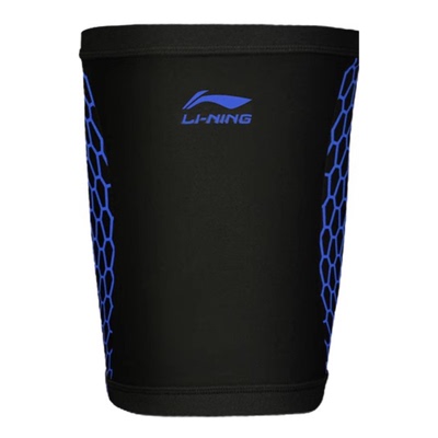 李宁护腿运动篮球护大腿套