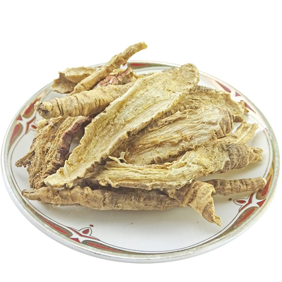 山海螺中药材500g克纯野货0添加