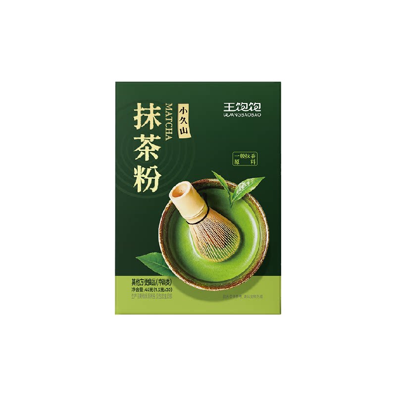 //img.alicdn.com/bao/uploaded/O1CN01PHEpjl1jUPeFgLBvf_!!6000000004551-2-yinhe.png