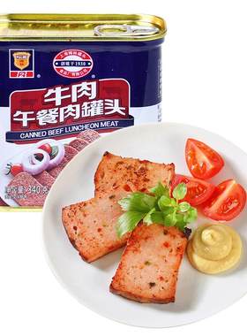 上海梅林牛肉午餐肉罐头