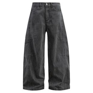 From Mars 改变心态 复古高街做旧宽松弯刀裤嘻哈百搭男女牛仔裤