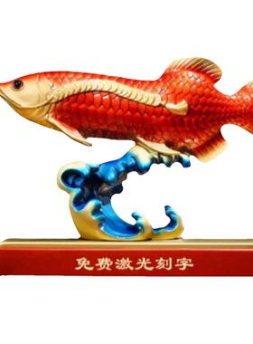 铜金龙鱼摆件招财装饰乔迁送礼