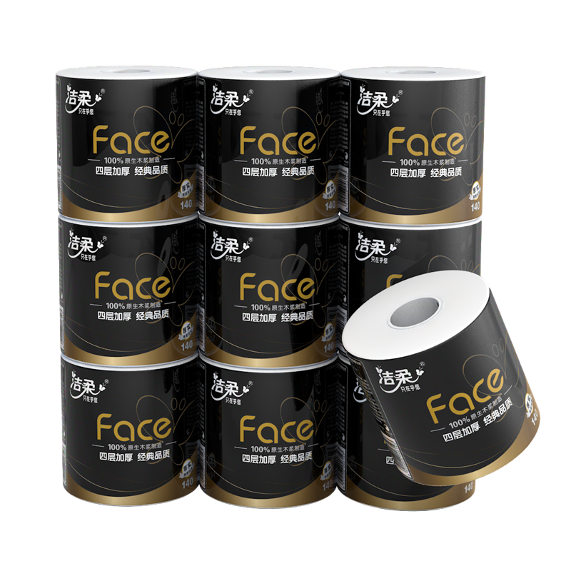 洁柔卷纸Face黑面子卷筒纸4层加厚纸巾140g卷厕纸卫生纸实惠装