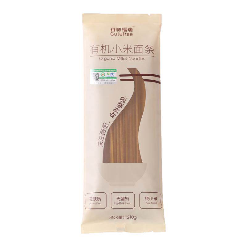 无麸质面条有机纯小米大米敏宝