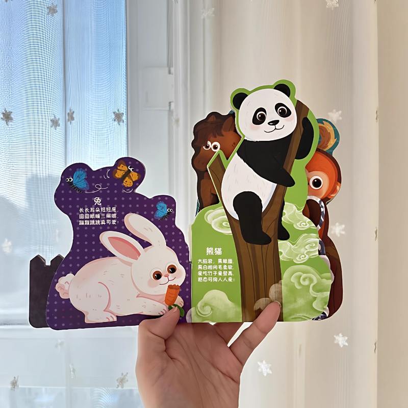 儿童3d立体书启蒙卡片撕不烂识字挂图早教书宝宝认知书翻翻书绘本