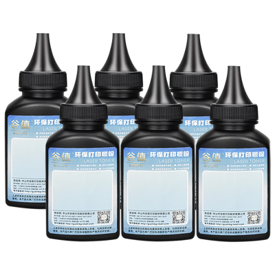 c1822l可续碳粉通用jimo墨牌