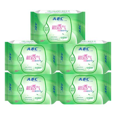 abc护垫卫生巾澳洲茶树加长163mm轻薄透气抑菌姨妈正品官方旗舰店