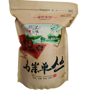 潮州凤凰单枞乌岽单丛黄枝香浓香型500g乌龙茶叶特价促销袋装包邮