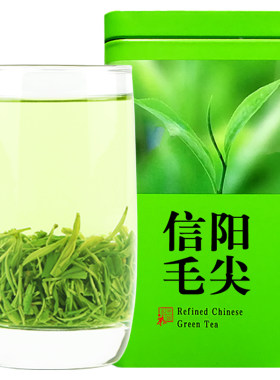 信阳本地人日常口粮茶大份量500g