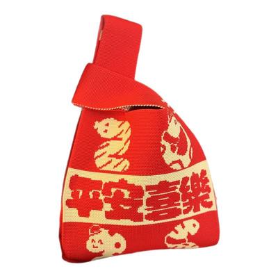 马年手提针织包公司伴手礼袋喜庆