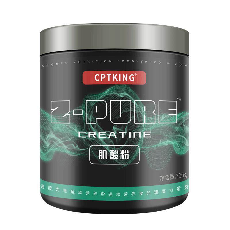 赛霸肌酸粉300g健身高纯一水肌酸增健肌蛋白粉爆发力耐力非氮泵