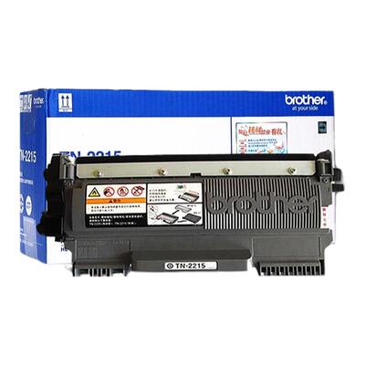 【顺丰发货】原装兄弟TN2215粉盒