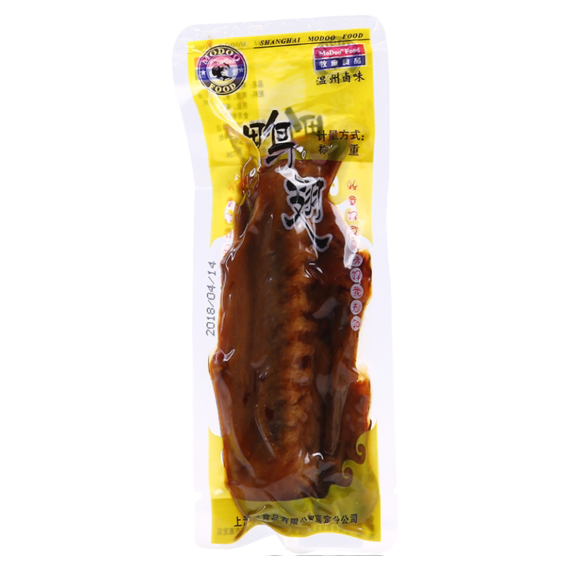 牧童鸭翅卤味鸭翅膀休闲零食品肉类熟食下酒小吃特产原味真空包装
