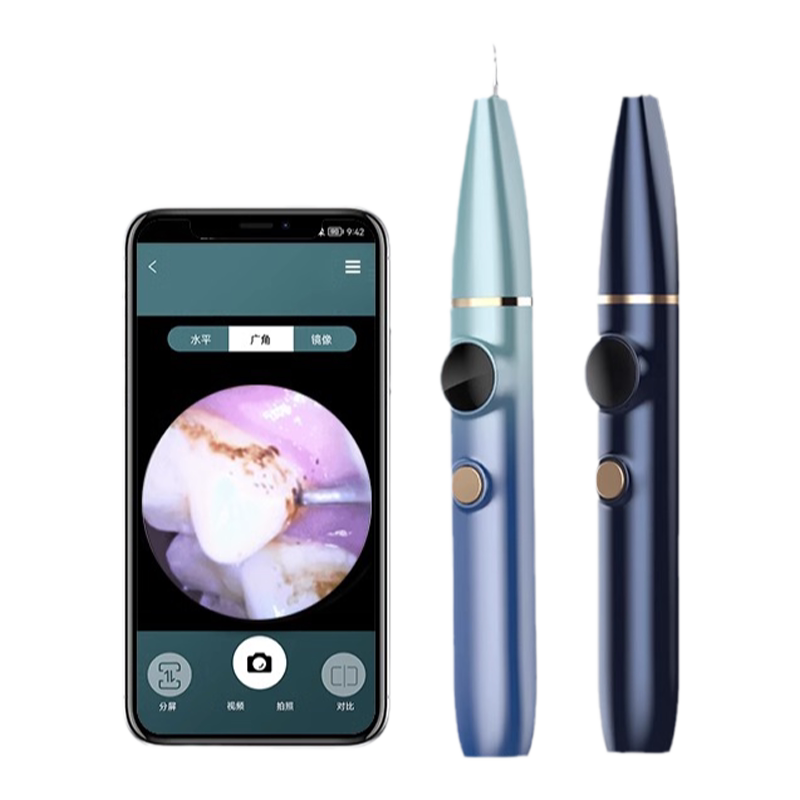 可视牙结石去除器超声波冲牙器清理牙齿污垢除牙石洗牙洁牙仪神器