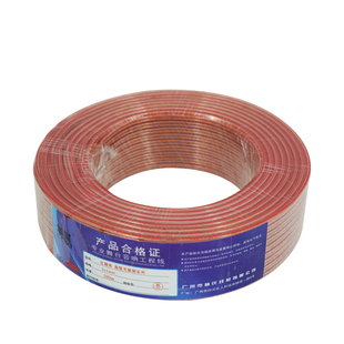 高纯度无氧铜音响线200芯铜线音箱音响工程专用喇叭线