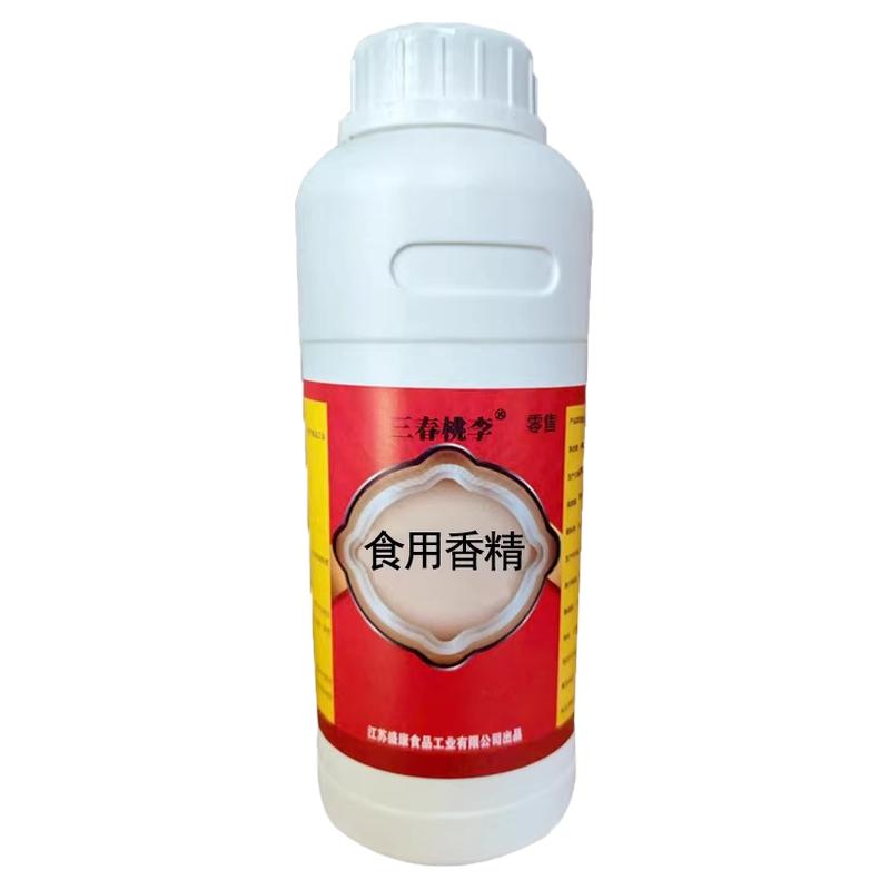 三春桃李 猕猴桃液体香精 食品级高浓度可食用水果味香精香料原液