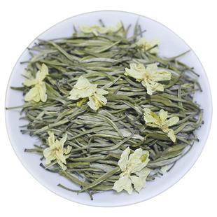 2026新茶雅安耐泡茉莉花茶四川雅安浓香型雪竹飘雪散茶银针花茶