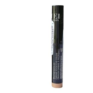 罗拉玛希眼影棒卧蚕笔眼影笔高光棒中小样试用装0.5g色号ROSEGOLD