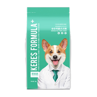 凯锐思柯基狗粮专用幼犬成犬通用型小型犬粮专用粮美毛轻泪痕