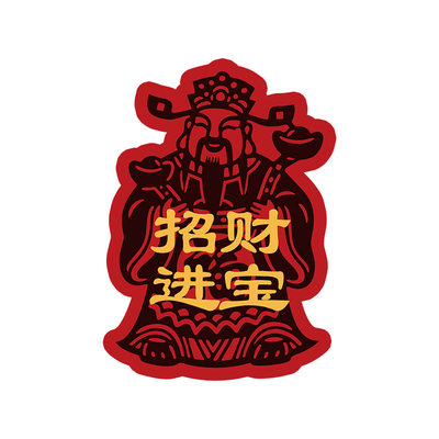 芯苼物语【新年花艺祝福卡】