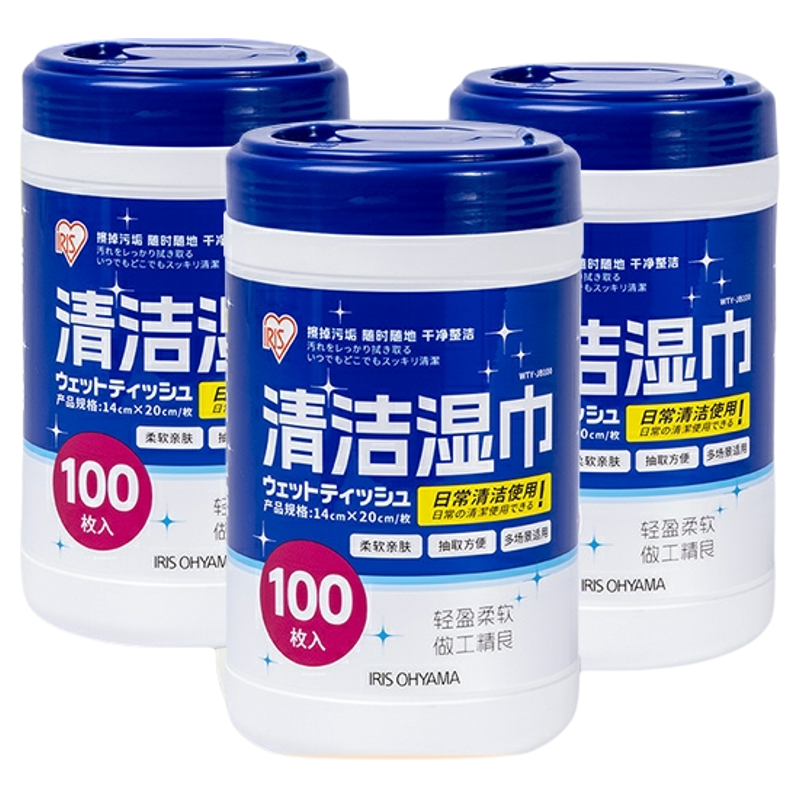 爱丽思酒精除菌厨房桶装消毒湿巾
