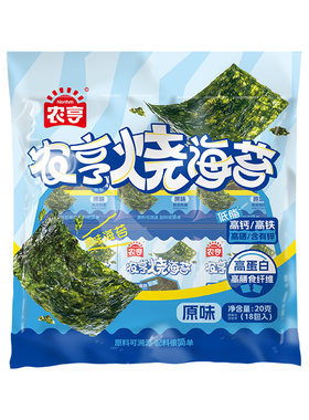 农亨烧海苔20g一袋高钙高蛋白