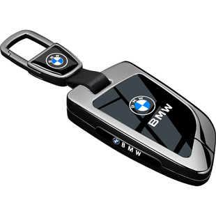 宝马x1刀锋钥匙套x3车保护壳x5三系卡片五专用530高级325li包扣i3