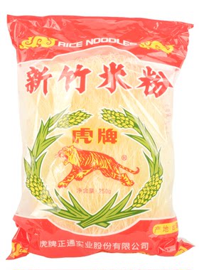 虎牌台湾进口正宗250g新竹米粉