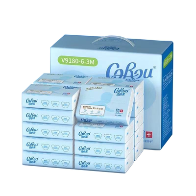 可心柔v9婴儿柔纸巾云柔巾新生儿宝宝专用乳霜纸便携保湿纸巾60抽