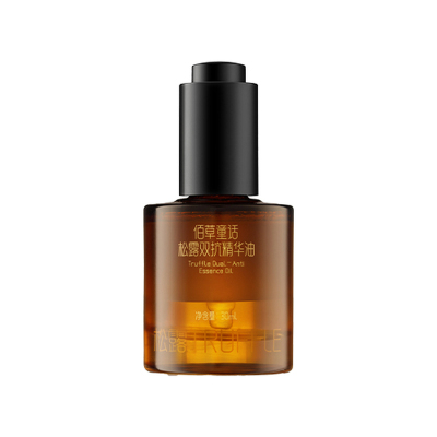 云南直邮佰草童话松露双抗精华油