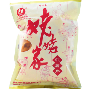 缙云土特产厂家直销姥姥家红薯片地瓜干番薯条红薯干零食香脆