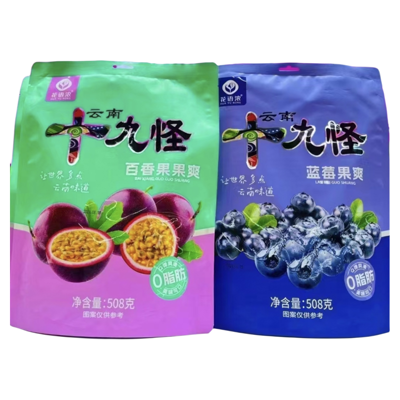 正宗十九怪高原伴手礼网红果味果爽带水果冻怀旧开袋即食零食小吃