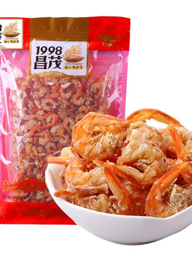海南昌茂大虾仁海产干货