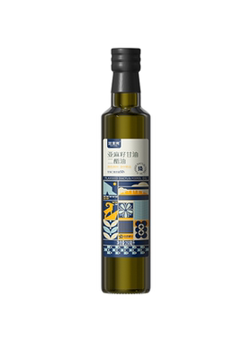 三主元亚麻籽甘油二酯油60%含量