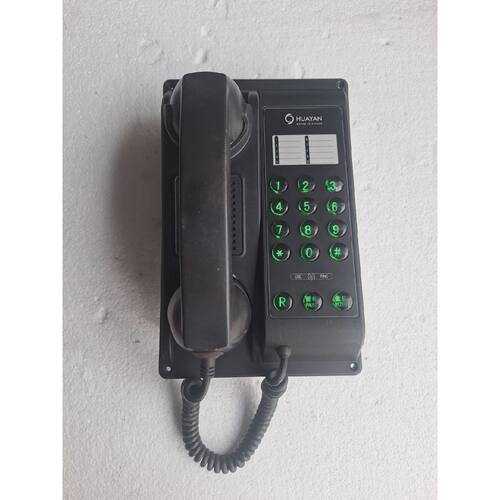 Huayan Marine Telephone HAQ1 Auto Telephone 3CK020095 Used