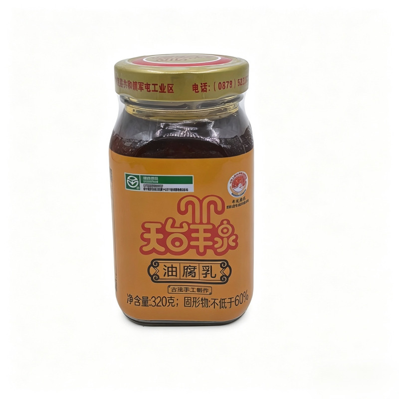 云南特产天台羊泉油腐乳地方特产豆腐乳农家风味腌豆腐下饭菜手工