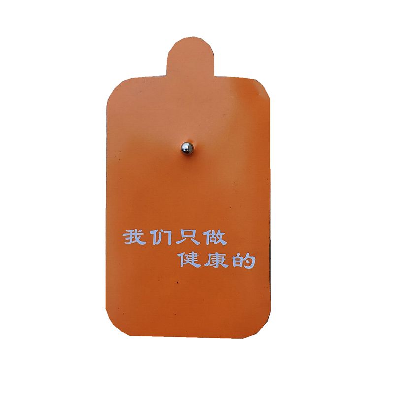 扣式电极片理疗贴理疗仪片治疗