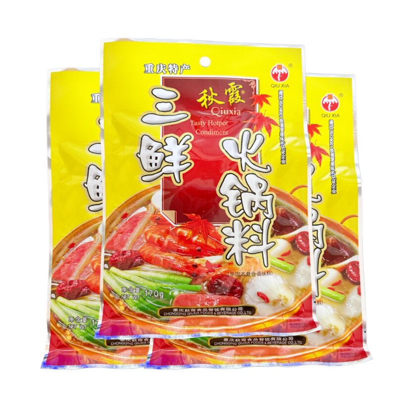 重庆火锅底料清汤秋霞三鲜火锅底料170g 白汤调味料