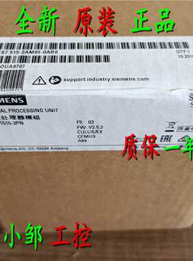 议价6ES7515-2FM02-0AB0 S7-1500F CPU 1515F-2 PN 6ES75152FM020