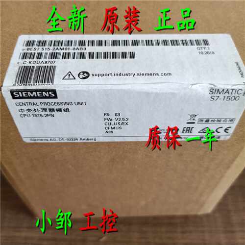 议价6ES7515-2RN03-0AB0 CPU 1515R-2 PN中央处理器6ES75152RN030