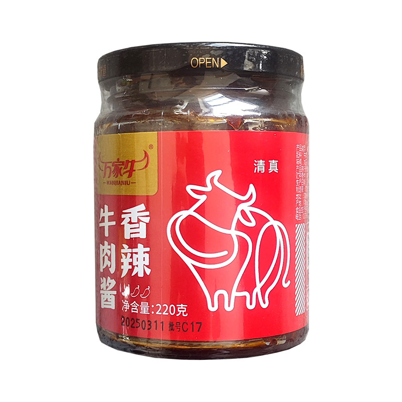穆兰纪即食鲜香香辣牛肉酱