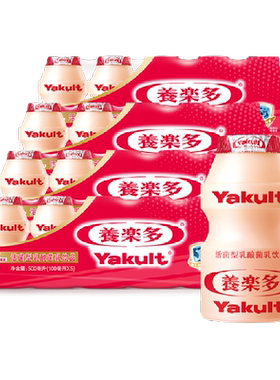 养乐多活菌型乳酸菌乳饮品