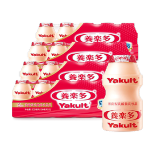 顺丰上门养乐多活菌型乳酸菌乳饮品活性乳酸菌饮料冷藏家庭装