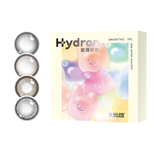 海昌玻璃软糖美瞳半年抛2片三明治彩色隐形眼镜小直径棕奶油