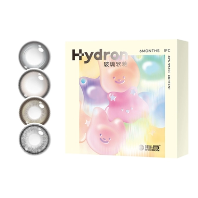 海昌玻璃软糖美瞳半年抛2片三明治彩色隐形眼镜小直径棕奶油