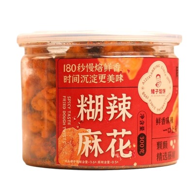 矮子馅饼糊辣麻花酥脆小吃